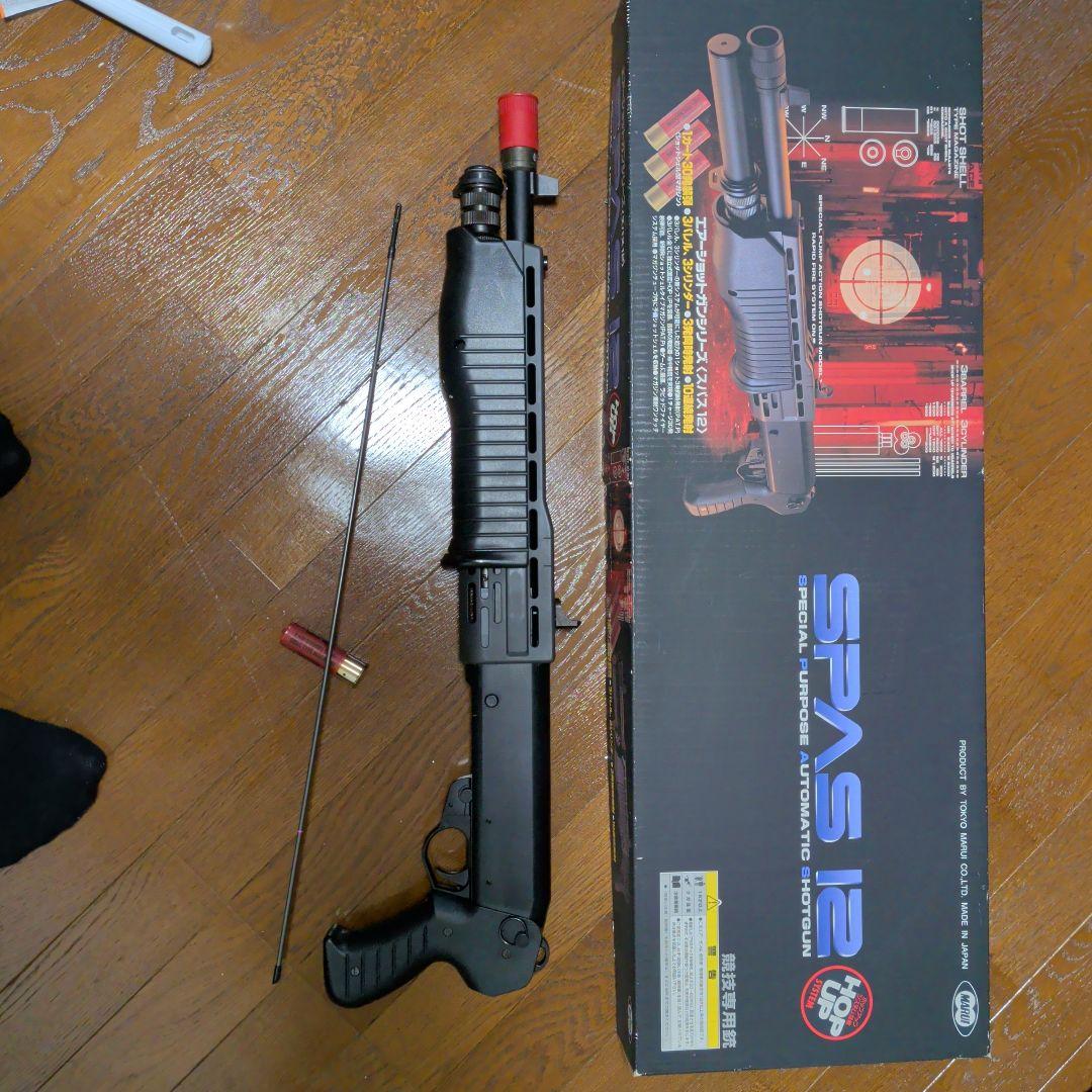 SPAS 12 エアコッキングガン