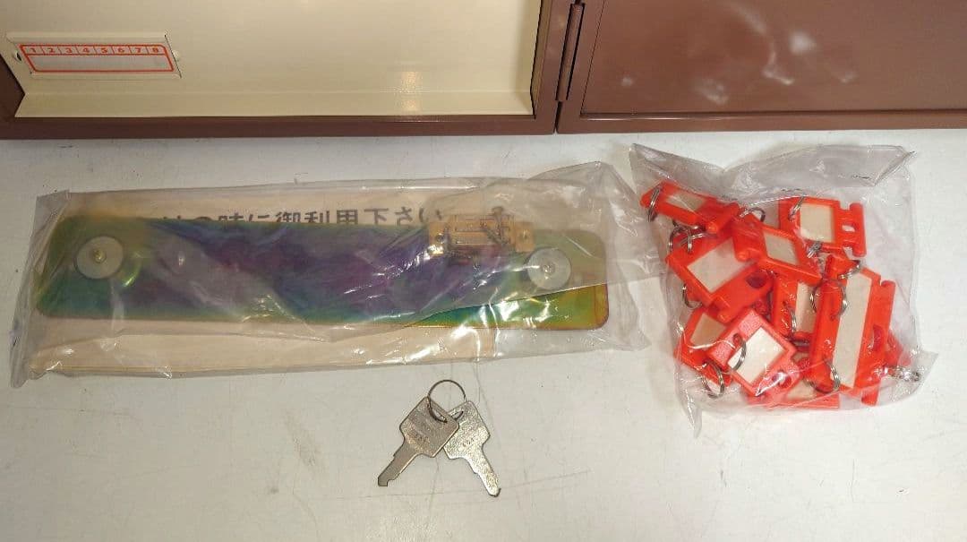 キーボックス ELEGANT ナカバヤシ カギ 鍵入れ エレガント キーケース