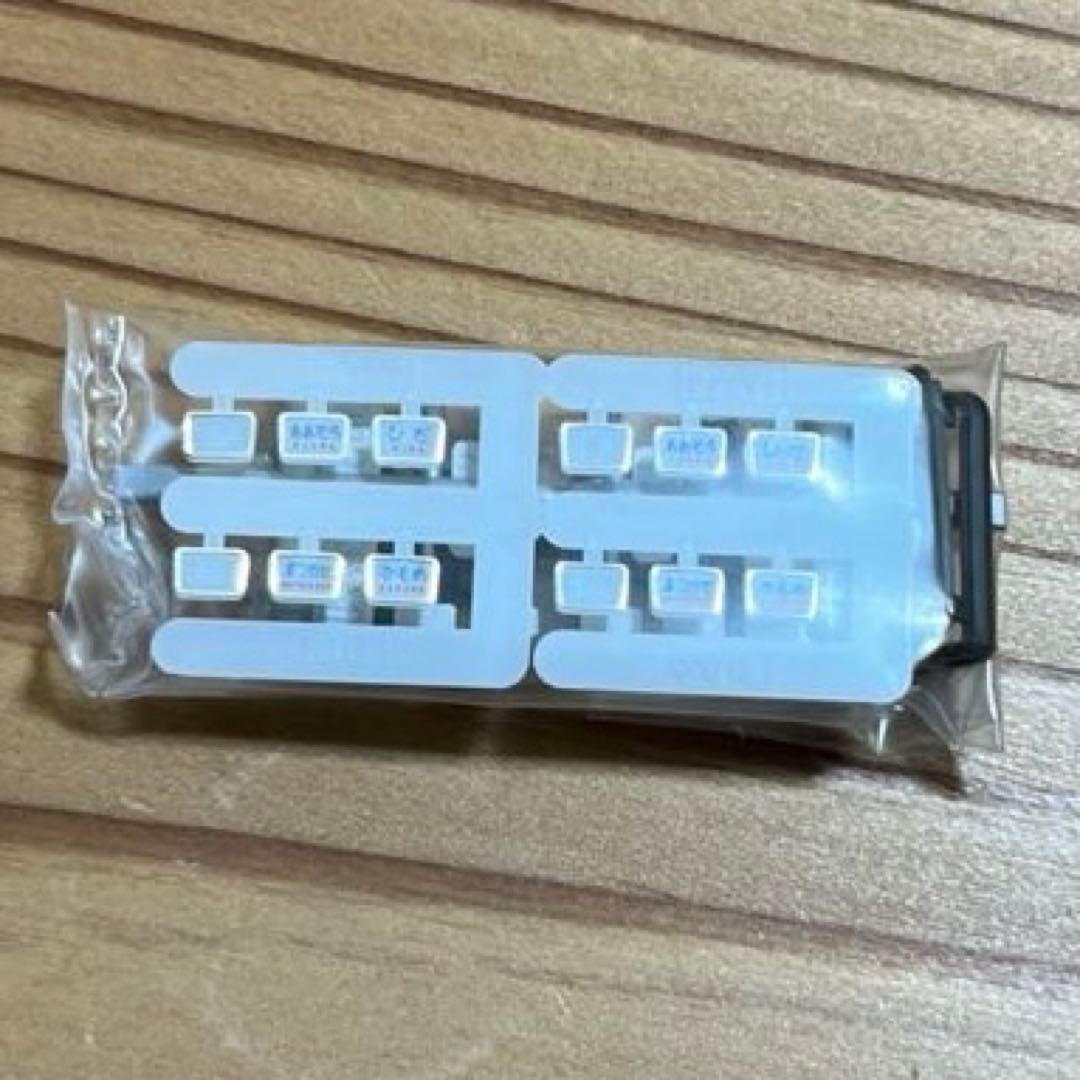 KATO 10-229 キハ82系　６両基本セット　新品未使用