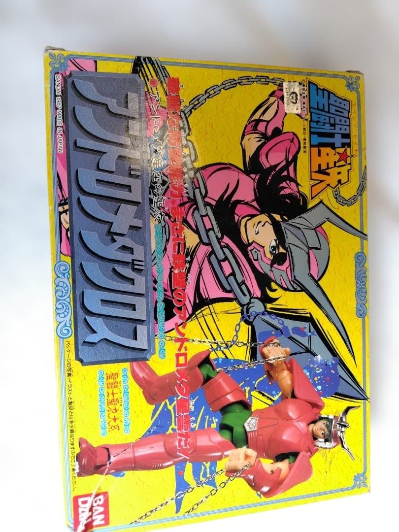 聖闘士星矢ペガサスクロス、アンドロメダ、キグナス、フェニックス