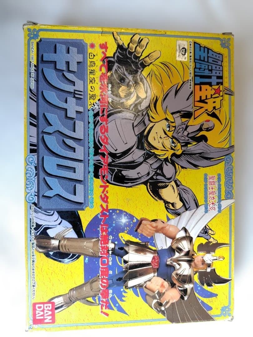 聖闘士星矢ペガサスクロス、アンドロメダ、キグナス、フェニックス