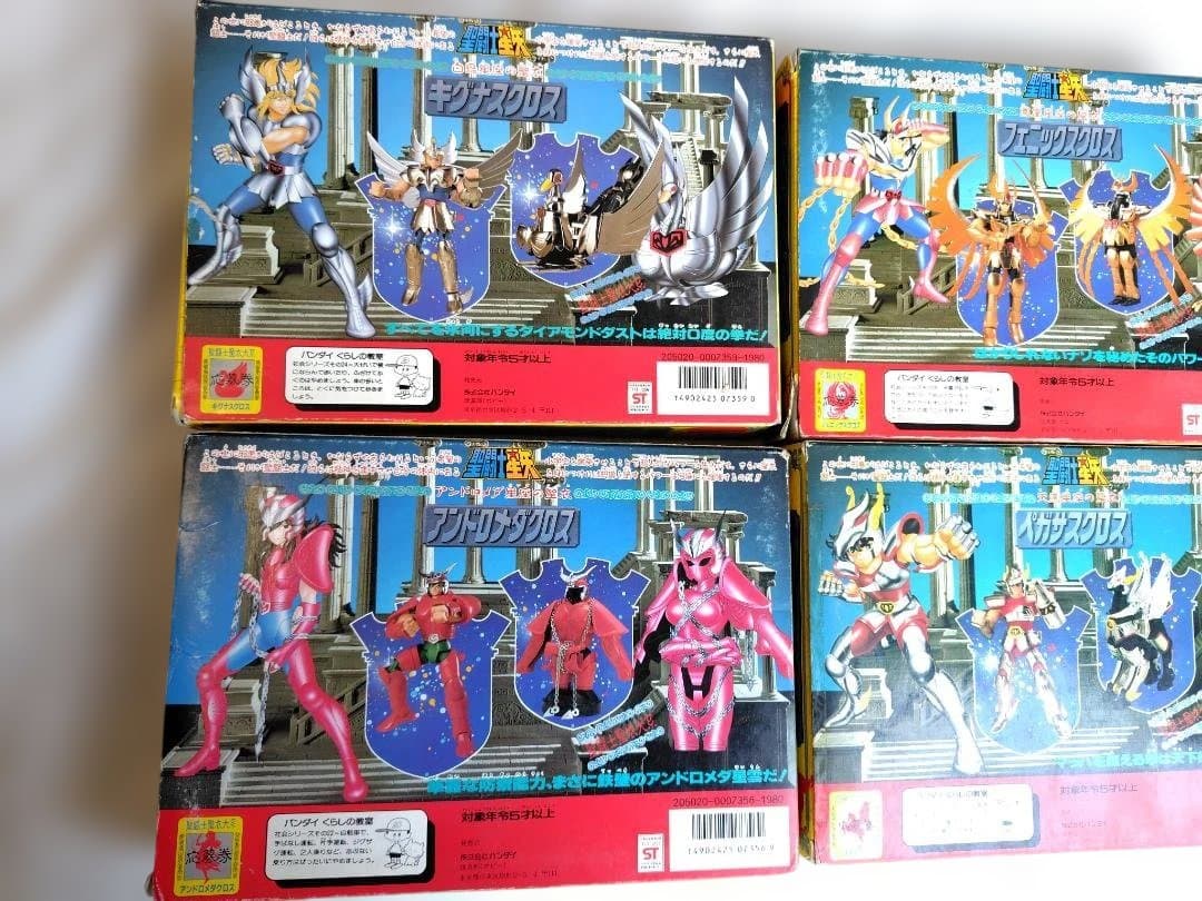聖闘士星矢ペガサスクロス、アンドロメダ、キグナス、フェニックス