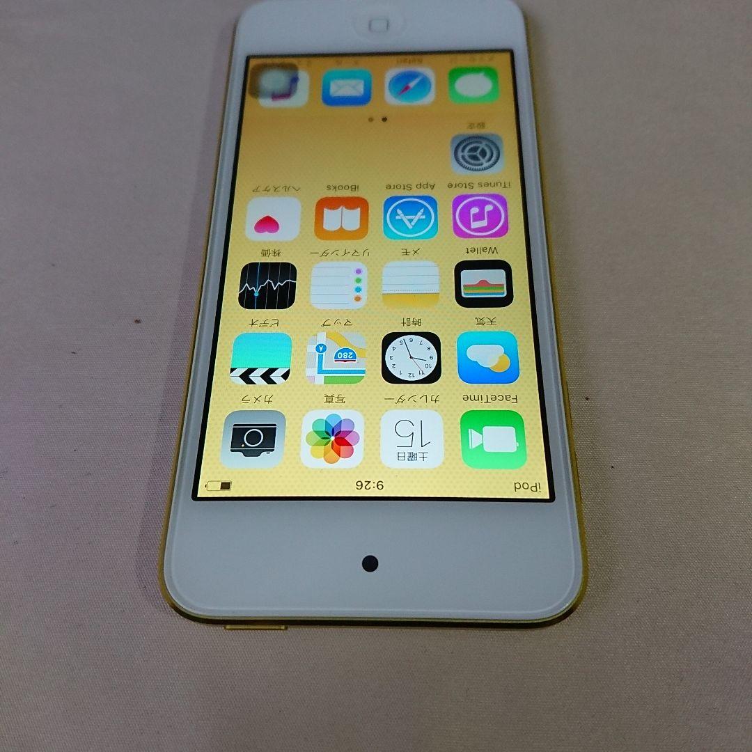 1029番.新品バッテリー iPod touch 第5世代 イエロー 64GB