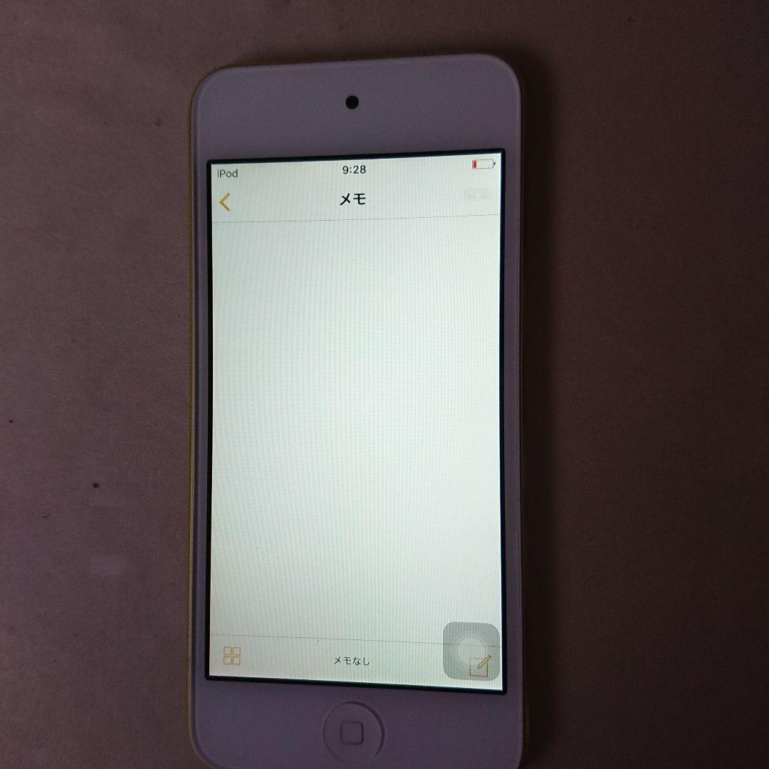 1029番.新品バッテリー iPod touch 第5世代 イエロー 64GB