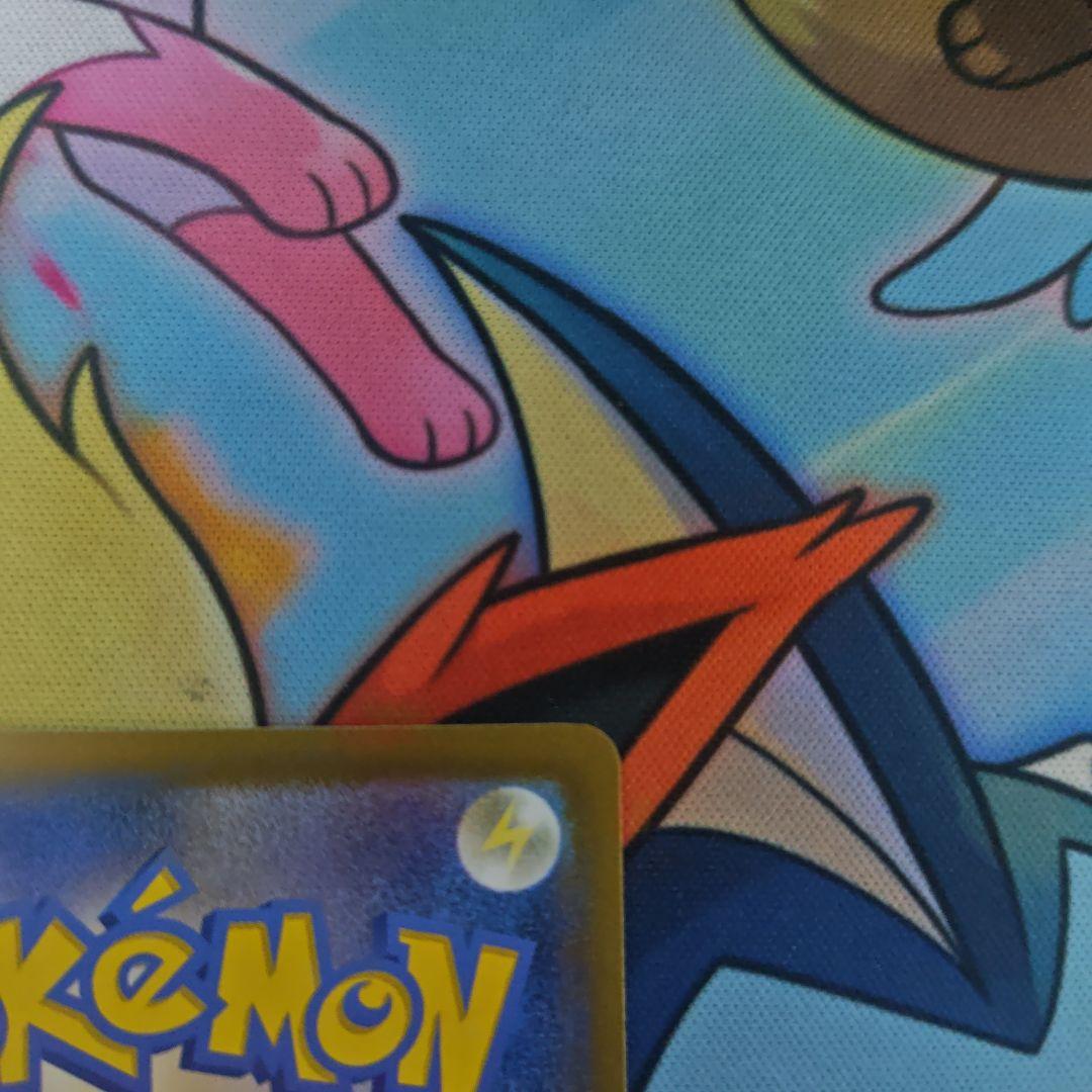 【美品】ニンジャスピナー　メガゲッコウガex HP350 SAR