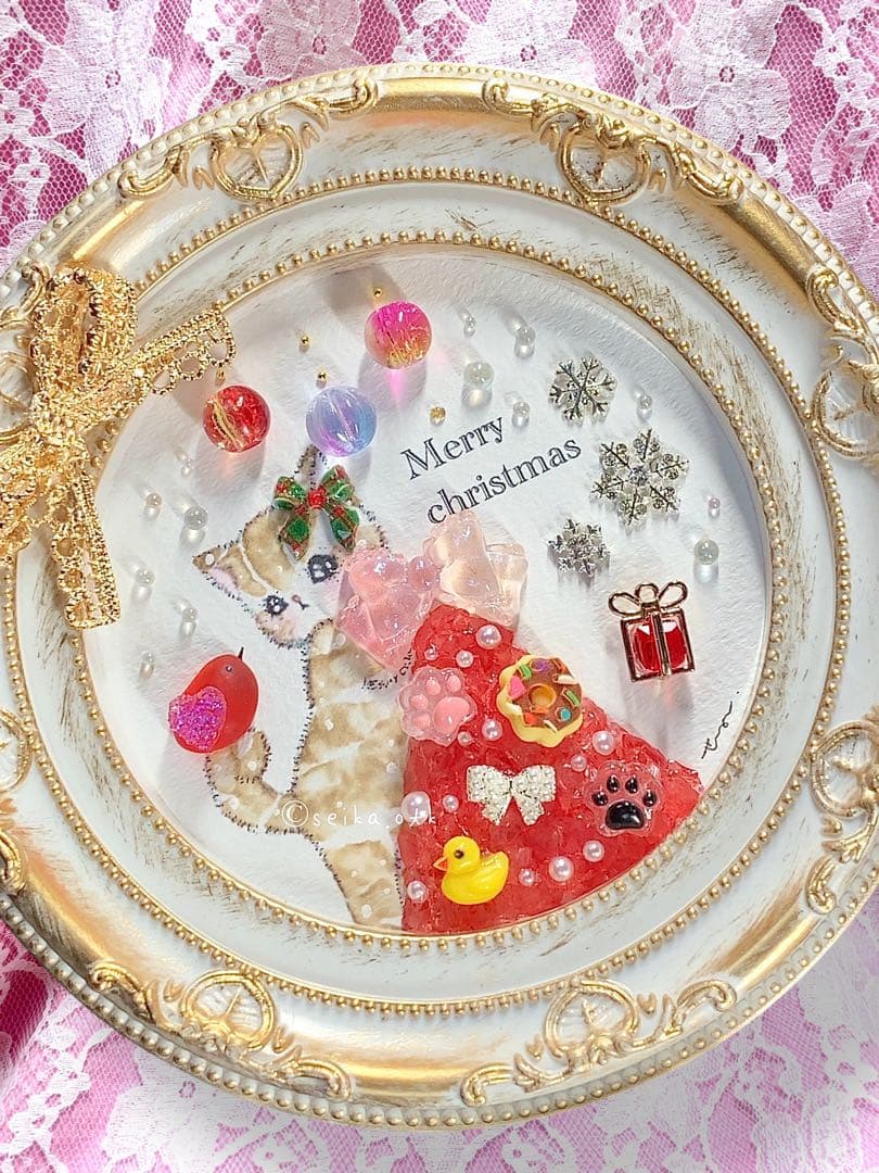 受付番号390出品