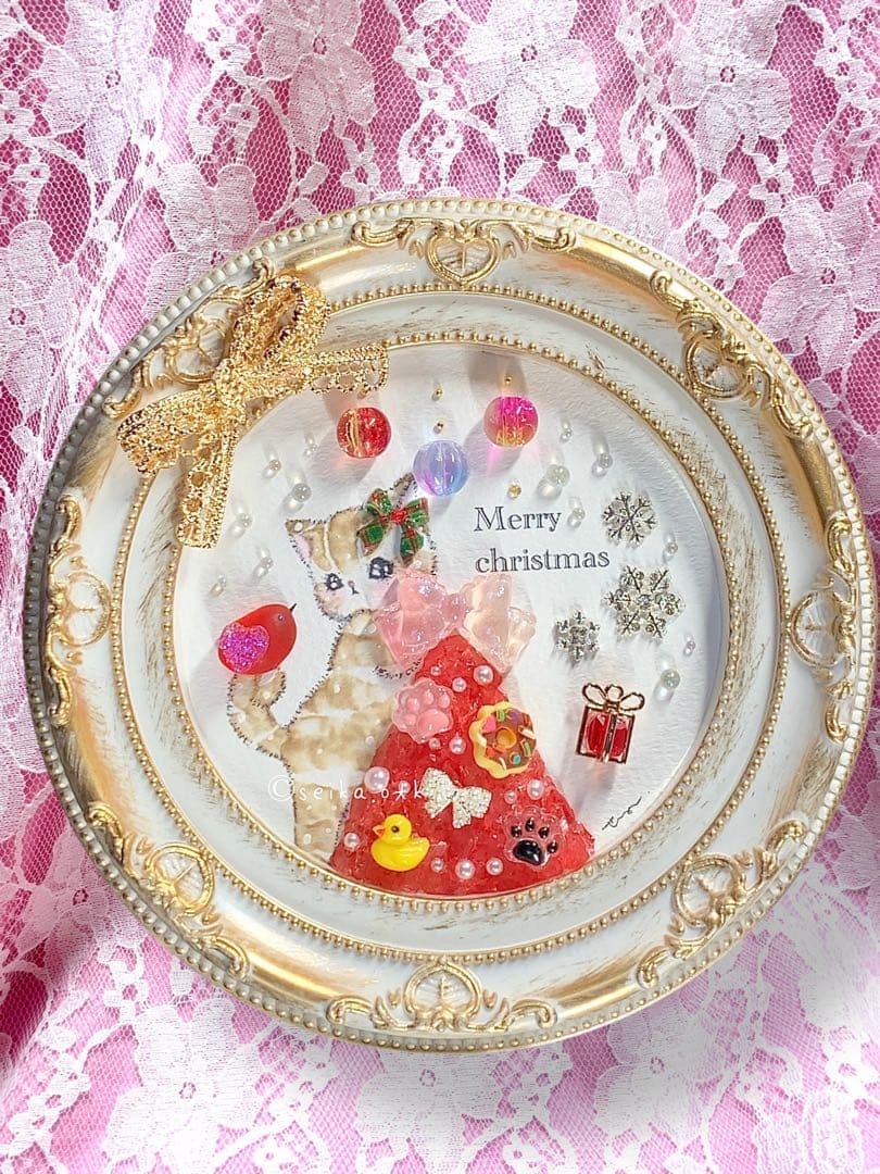 受付番号390出品