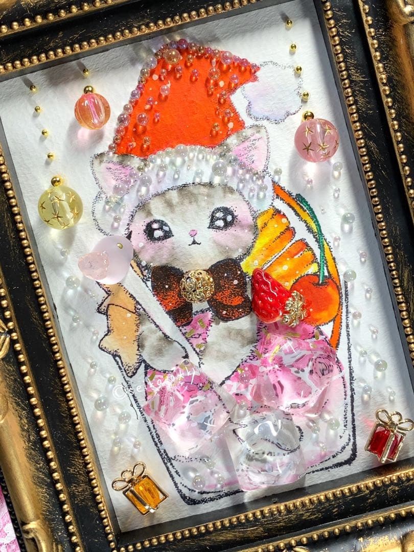 受付番号390出品