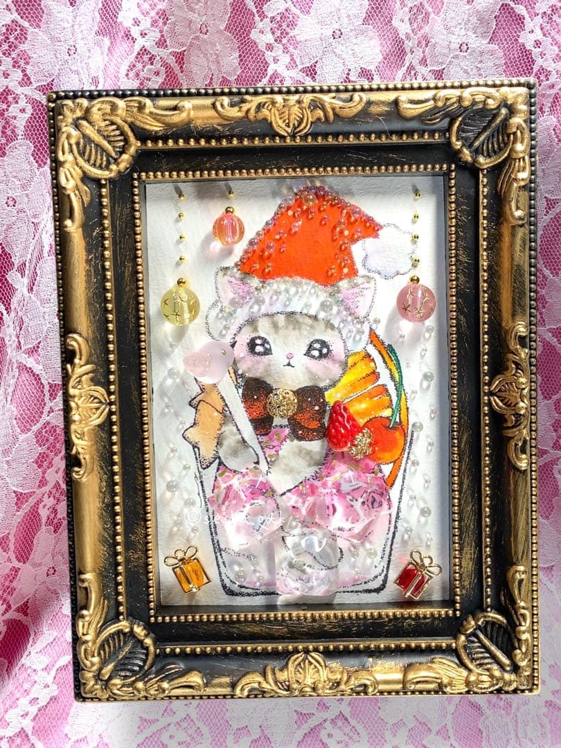 受付番号390出品