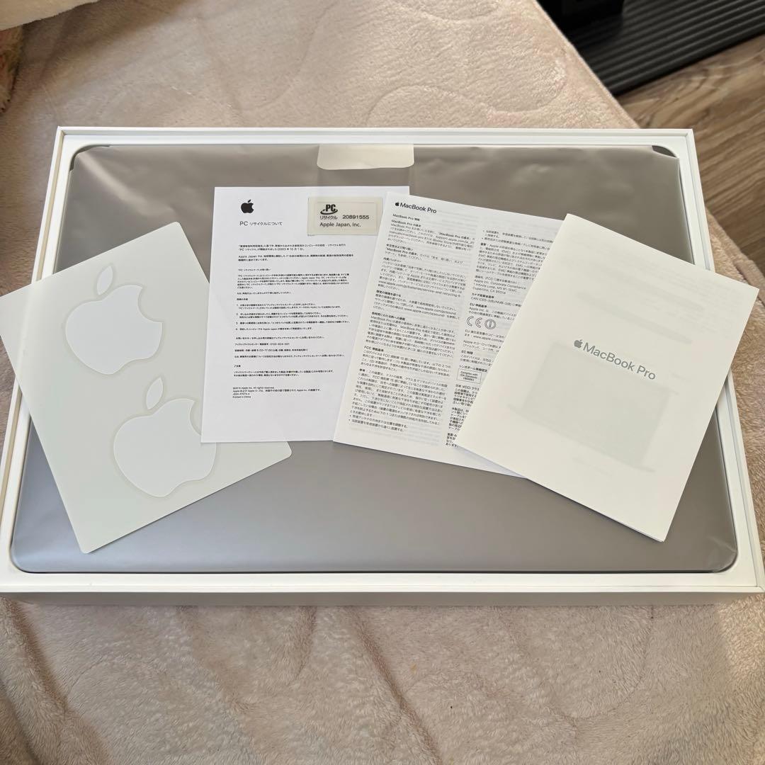 【ジャンク】MacBook Pro 2016 Late