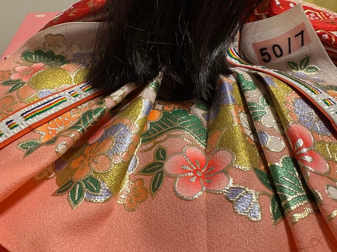 リカちゃん　ひな人形セット　親王飾り　久月