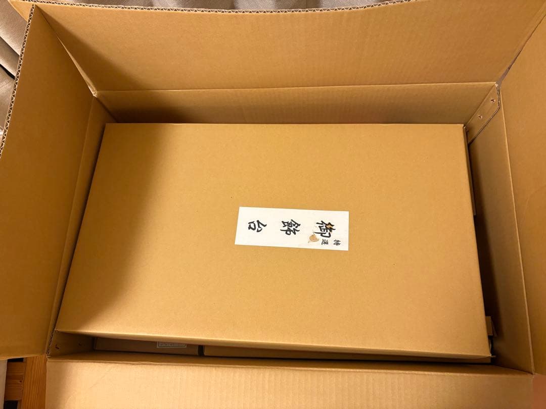 リカちゃん　ひな人形セット　親王飾り　久月