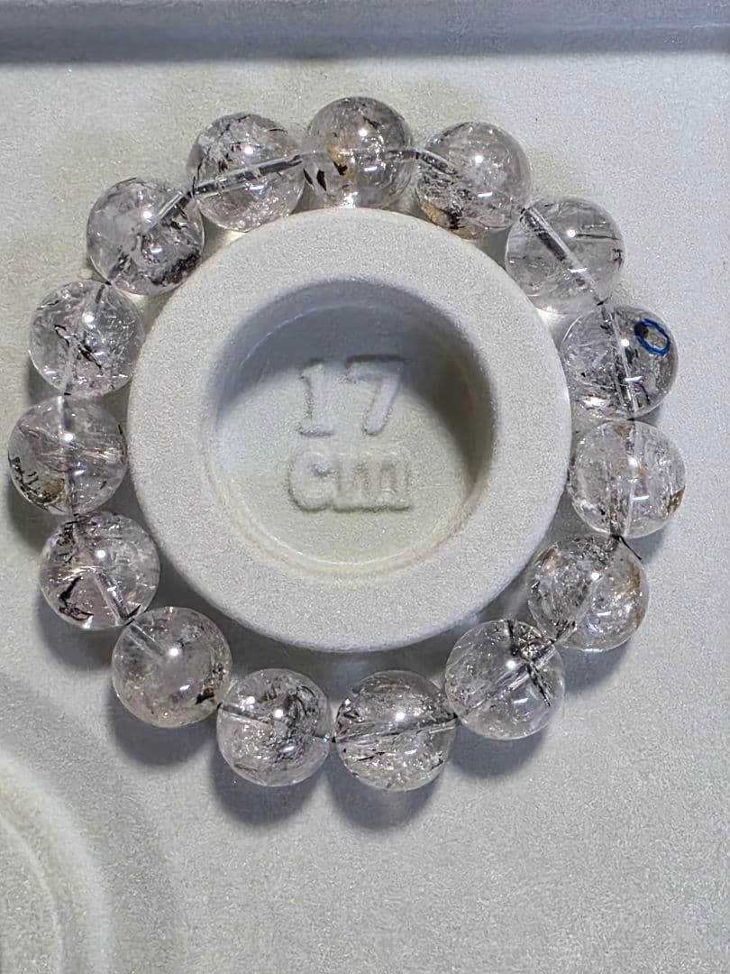 14.8㎜　希少　ヒマラヤ産　水入りエレスチャルクォーツブレスレット