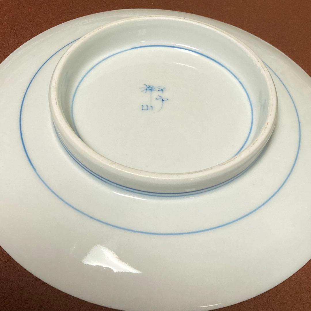 平戸祥山 青濃染錦 藍草花文 手描絵高台皿 21cm うっとりするほどの上品さ