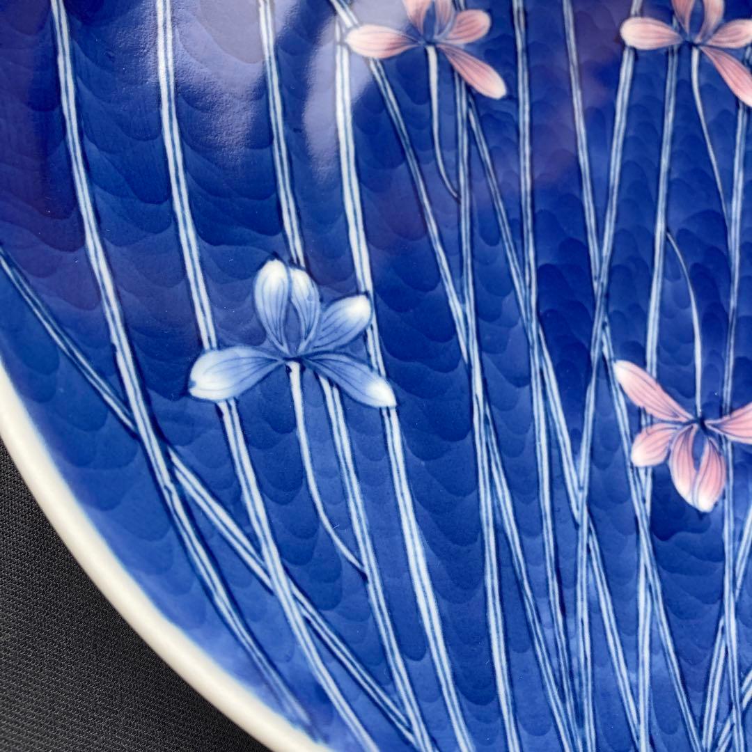 平戸祥山 青濃染錦 藍草花文 手描絵高台皿 21cm うっとりするほどの上品さ