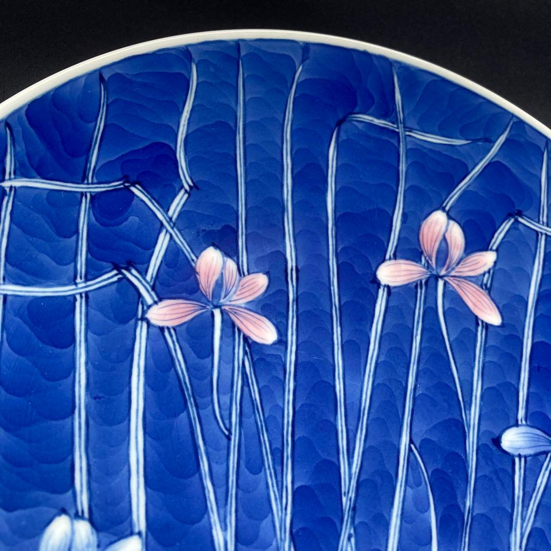 平戸祥山 青濃染錦 藍草花文 手描絵高台皿 21cm うっとりするほどの上品さ