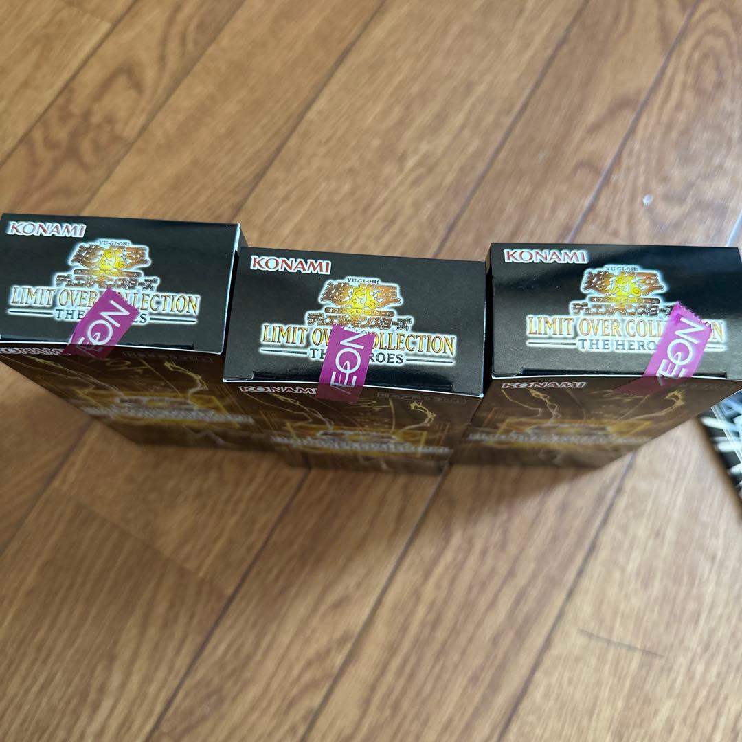 遊戯王　リミットオーバーコレクション　ヒーローズ　3箱　シュリンクなし