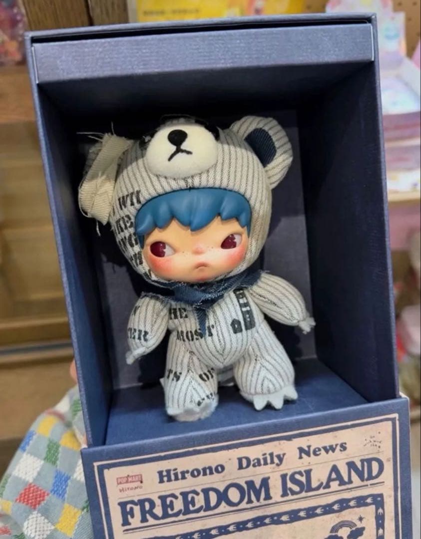 ぬいぐるみ・マスコット Hirono FREEDOM  1