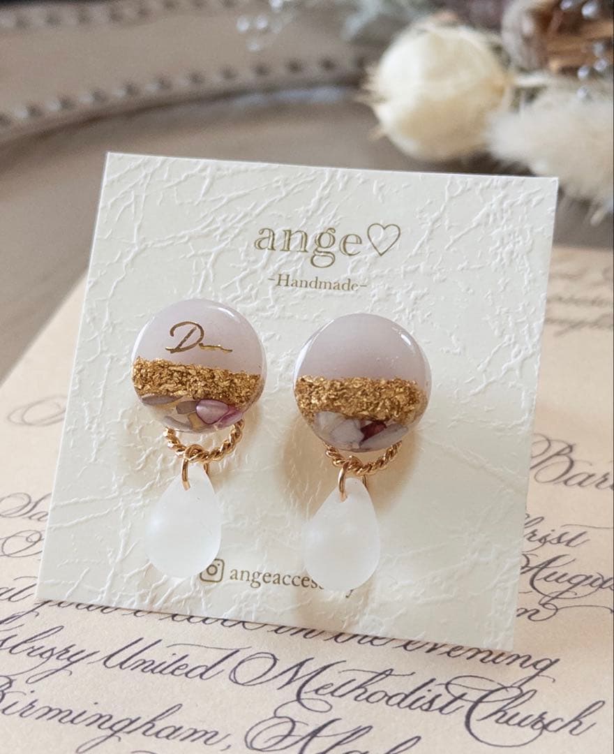 NEW!2wayニュアンスシェルピアス／サージカルステンレス