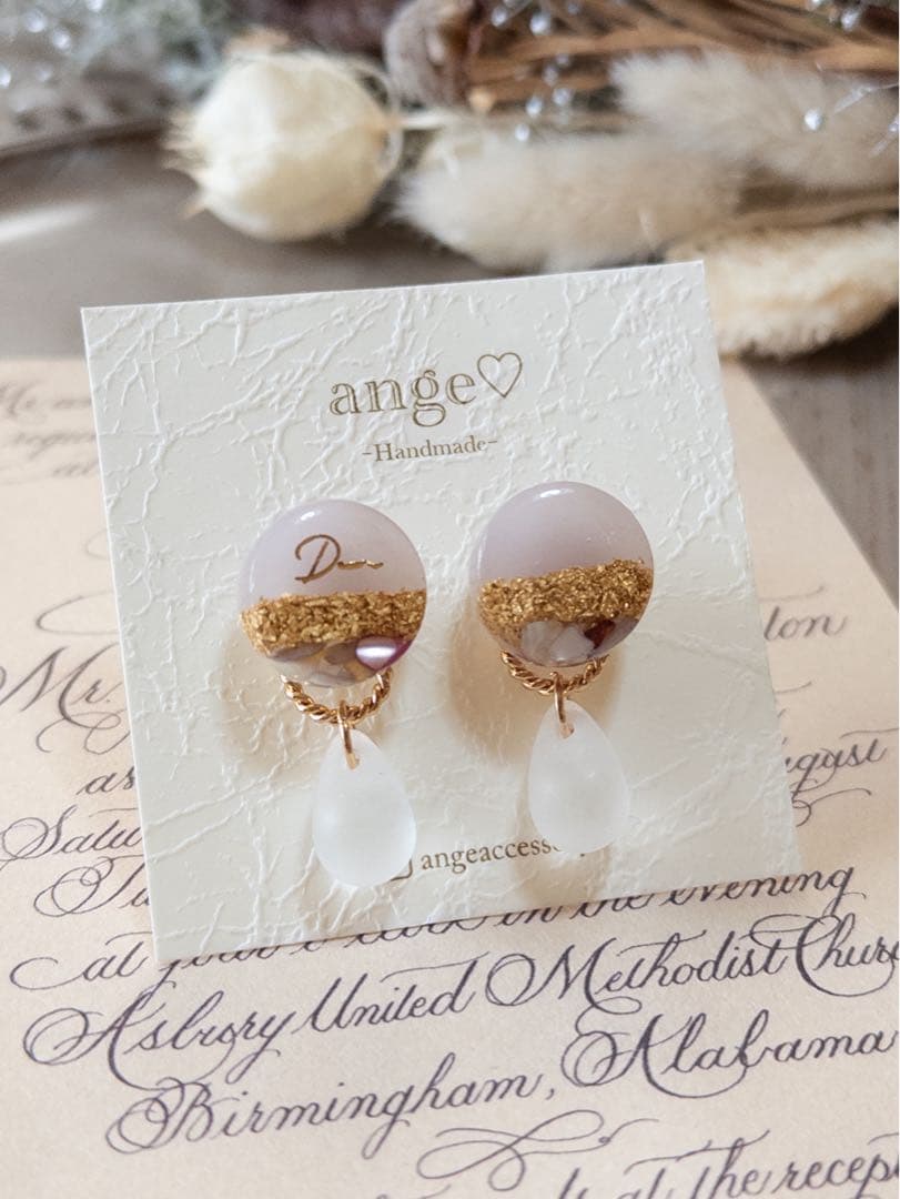 NEW!2wayニュアンスシェルピアス／サージカルステンレス