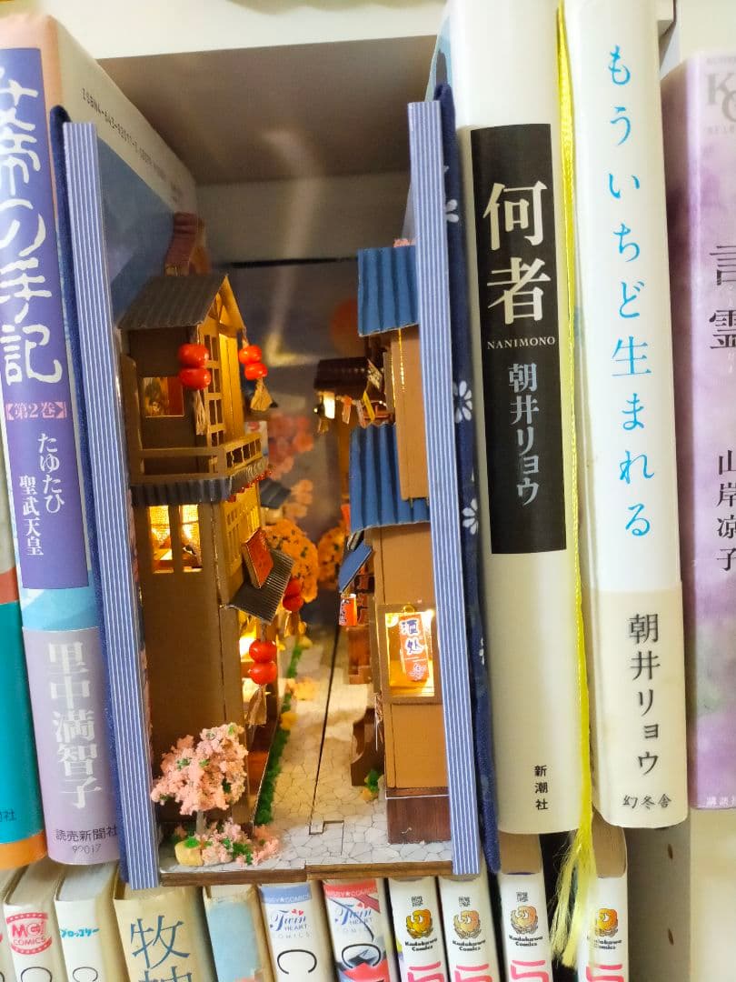 ブックヌーク　ブックヌック　ミニチュア　桜の小路　ハンドメイド　完成品