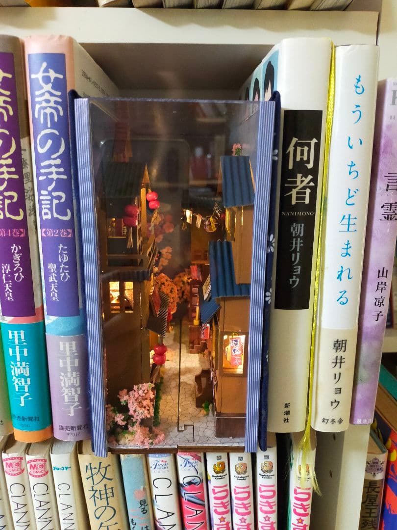 ブックヌーク　ブックヌック　ミニチュア　桜の小路　ハンドメイド　完成品