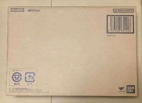 LBUILD ケンプファー 新品未開封 メタルビルド