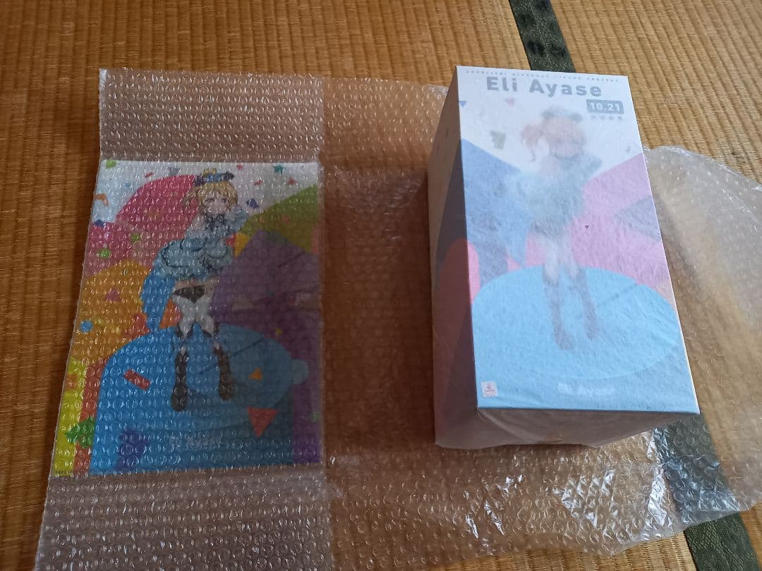 ラブライブ!　μ's　バースデーフィギュア　9体セット 　クリアファイル付