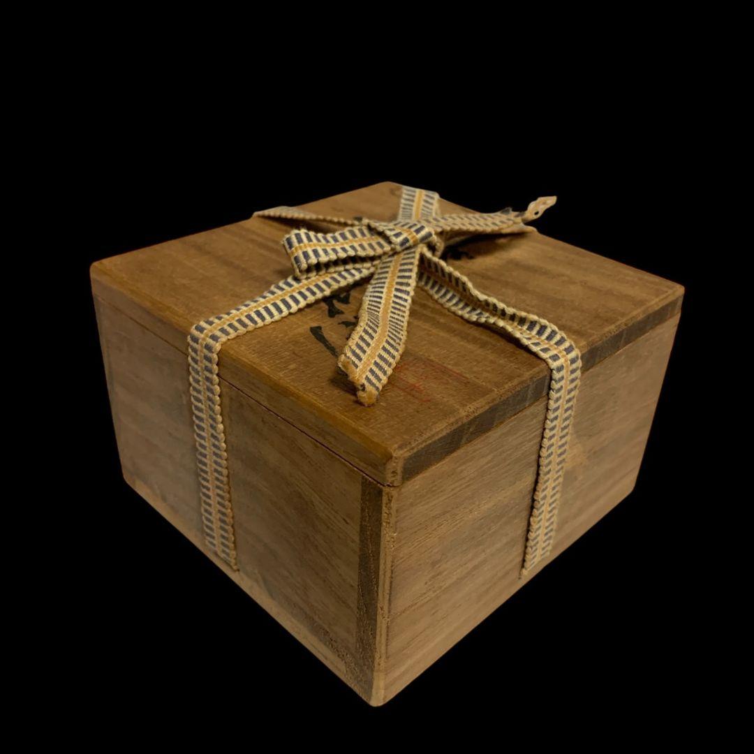 人間国宝 三代徳田八十吉 希少形 ぐい呑 盃 酒器 共箱 共布 しおり