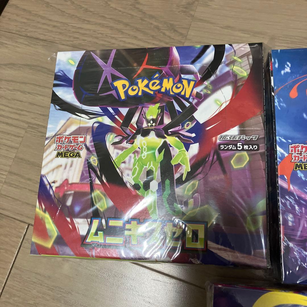 メガドリームex、ムニキスゼロ、ニンジャスピナー、メガシンフォニア未開封