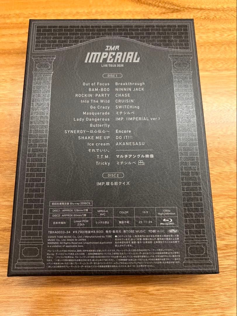 IMP. IMPERIAL LIVE TOUR 2025 初回生産限定盤