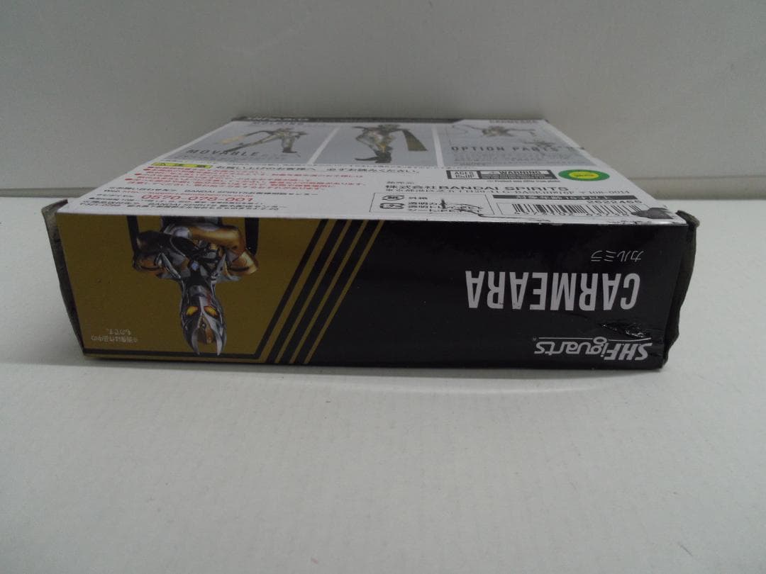 【開封品】S.H.Figuarts ウルトラマントリガー カルミラ　汚れあり