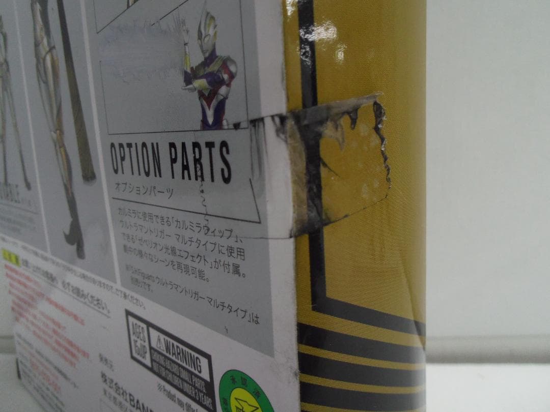 【開封品】S.H.Figuarts ウルトラマントリガー カルミラ　汚れあり
