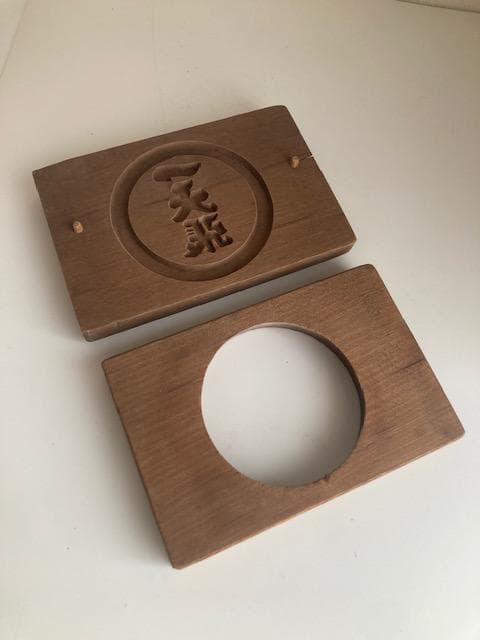 古道具　木型　干菓子　一天張