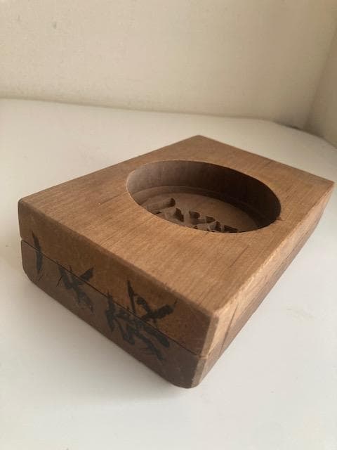 古道具　木型　干菓子　一天張