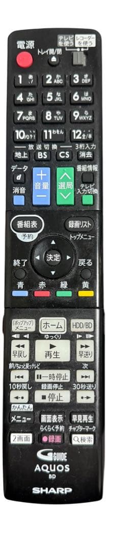 SHARP AQUOS 40型 液晶テレビ