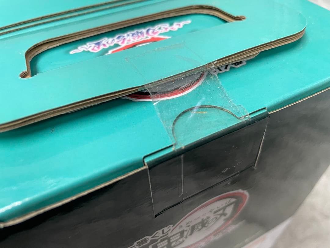 一番くじ 鬼滅の刃 時透無一郎 B賞 MASTERLISE フィギュア