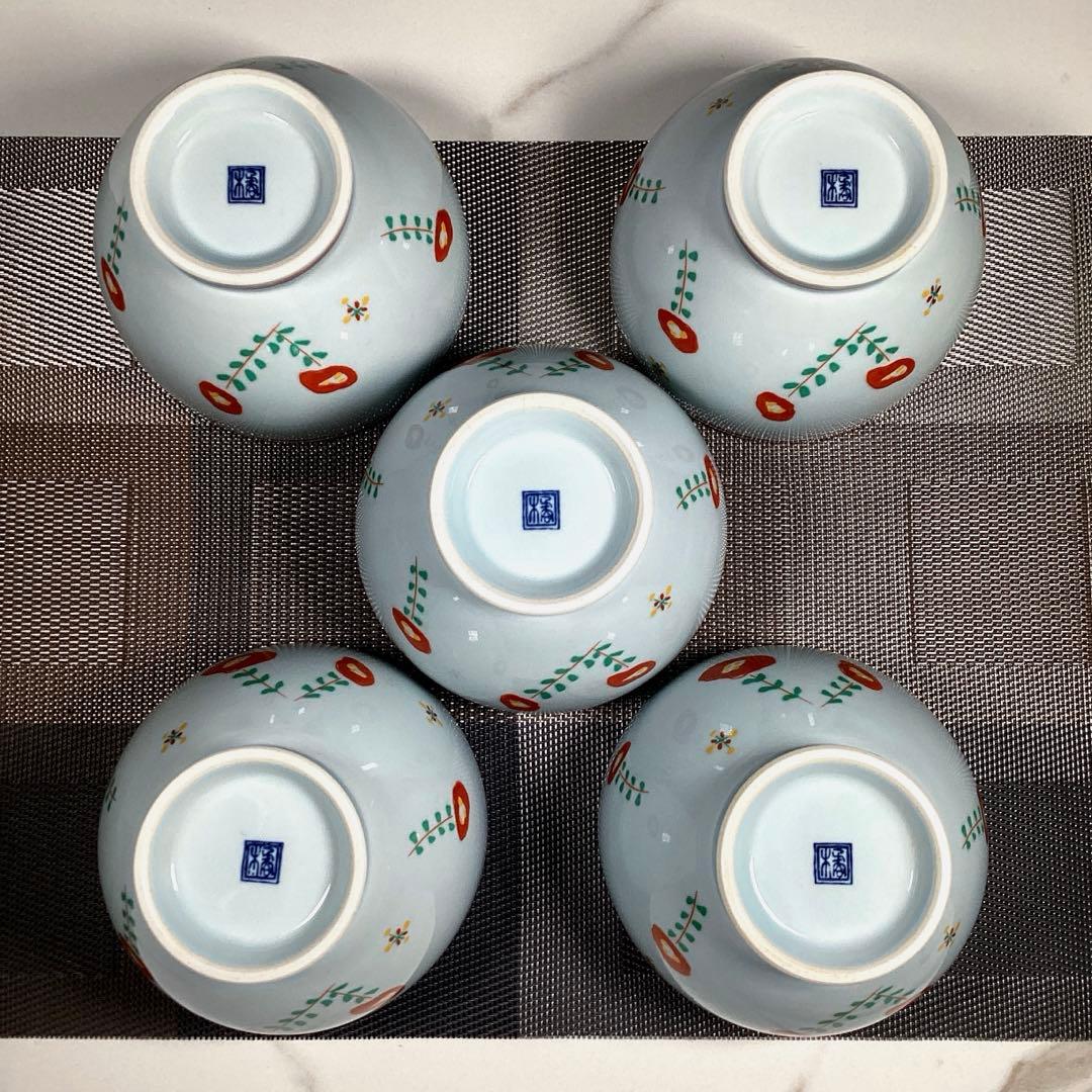 『お月見うー特価』　『1杯訳あり特価』　たち吉　『赤絵小花』　小丼　5客