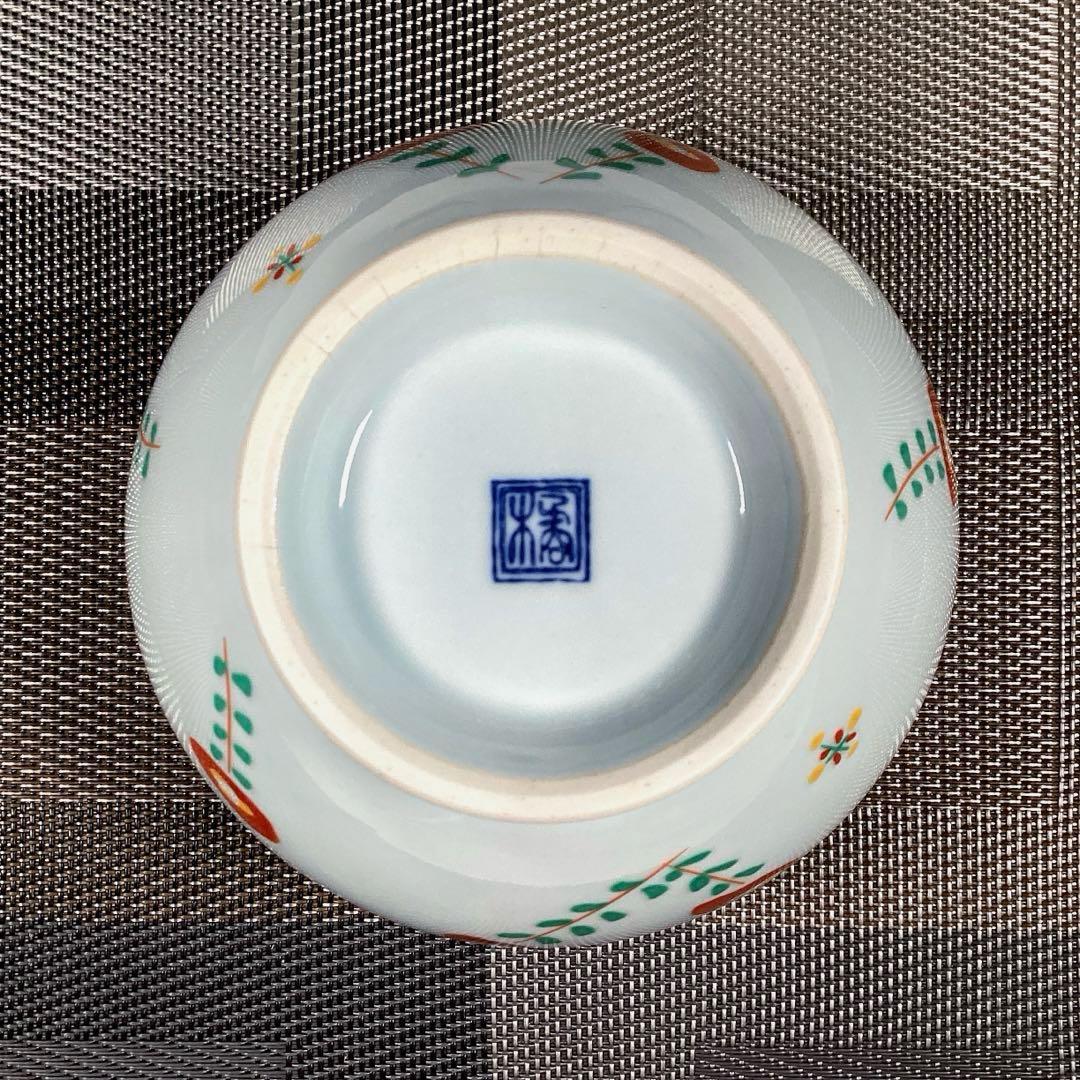 『お月見うー特価』　『1杯訳あり特価』　たち吉　『赤絵小花』　小丼　5客