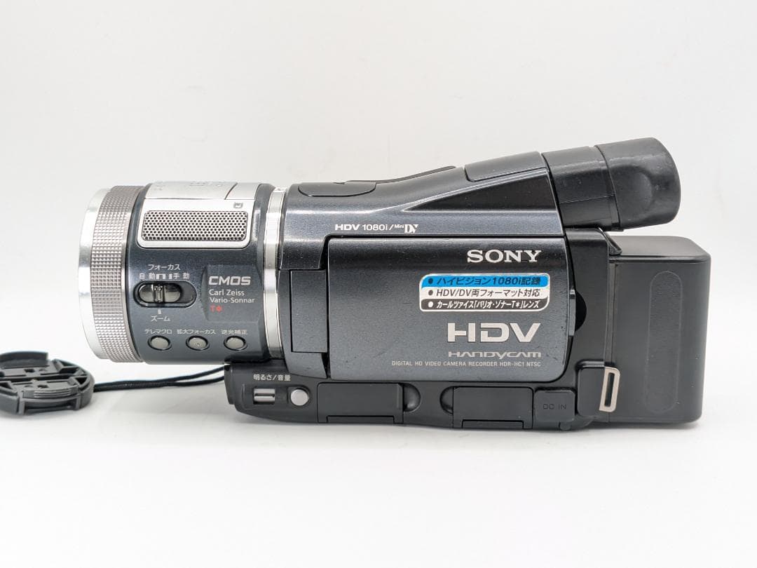 【デジタイズにおすすめ】SONY MiniDVカメラ HDR-HC1