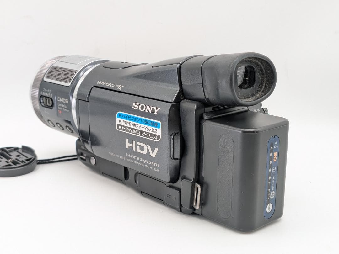 【デジタイズにおすすめ】SONY MiniDVカメラ HDR-HC1