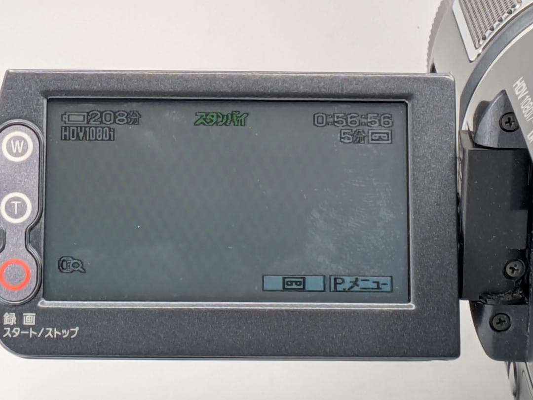 【デジタイズにおすすめ】SONY MiniDVカメラ HDR-HC1