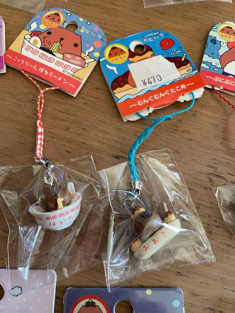 カピバラさん　ご当地　根付け　まとめ売り　平成レトロ