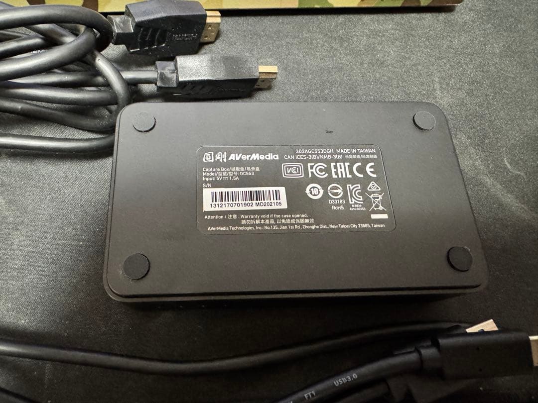 キャプチャーボード AVerMedia LIVE GAMER ULTRA