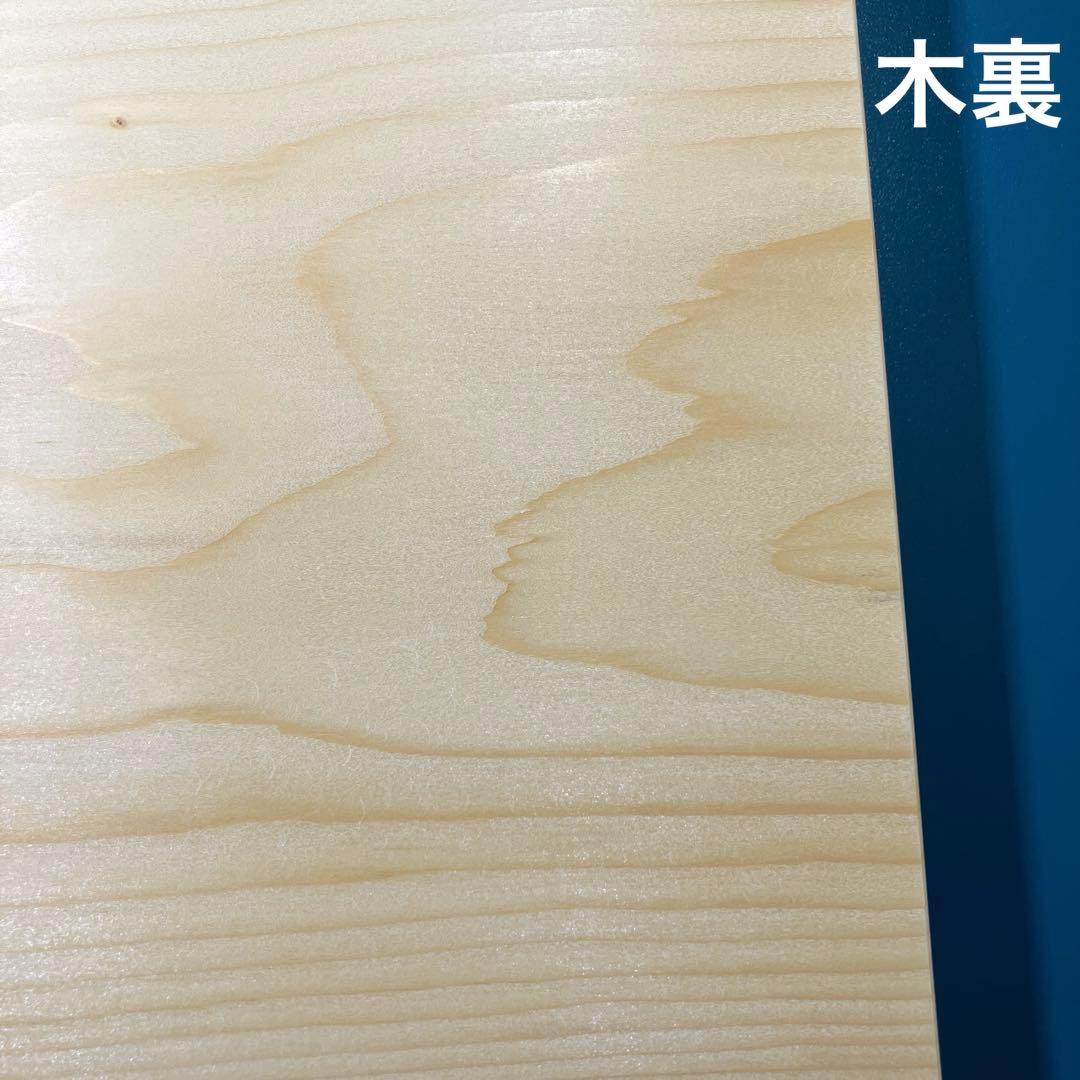 日向産　本榧　まな板　幅広サイズ　一枚板　木　新品　(D58)