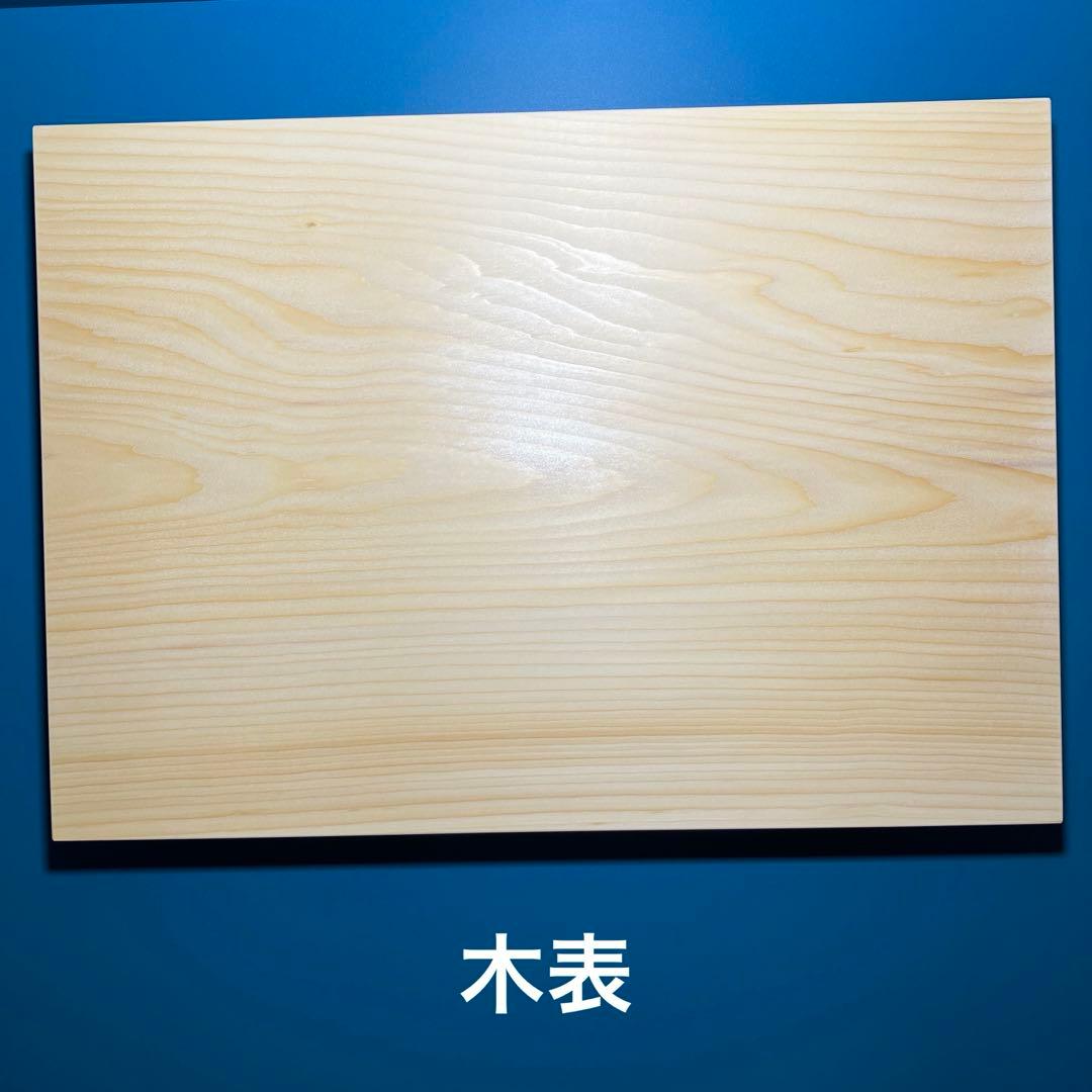 日向産　本榧　まな板　幅広サイズ　一枚板　木　新品　(D58)