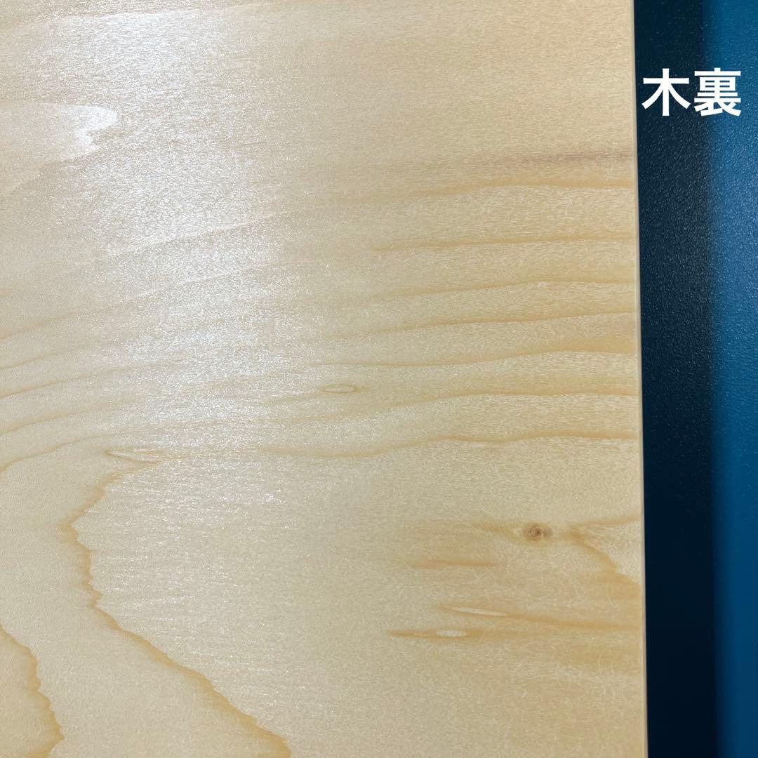日向産　本榧　まな板　幅広サイズ　一枚板　木　新品　(D58)