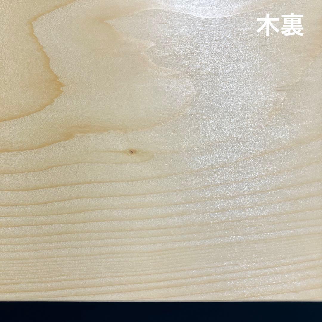 日向産　本榧　まな板　幅広サイズ　一枚板　木　新品　(D58)