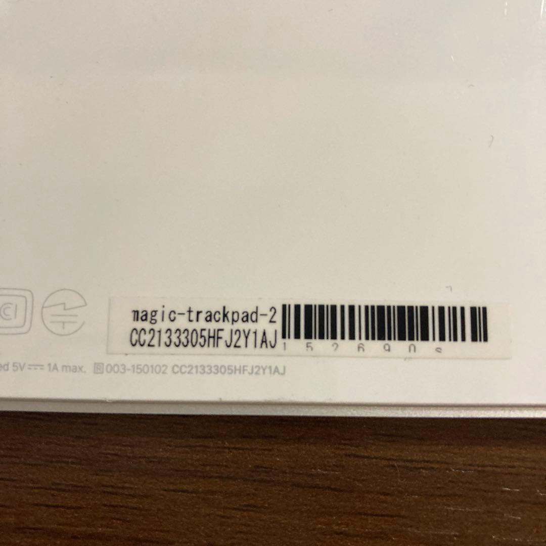 マウス・トラックボール Apple magic trackpad2