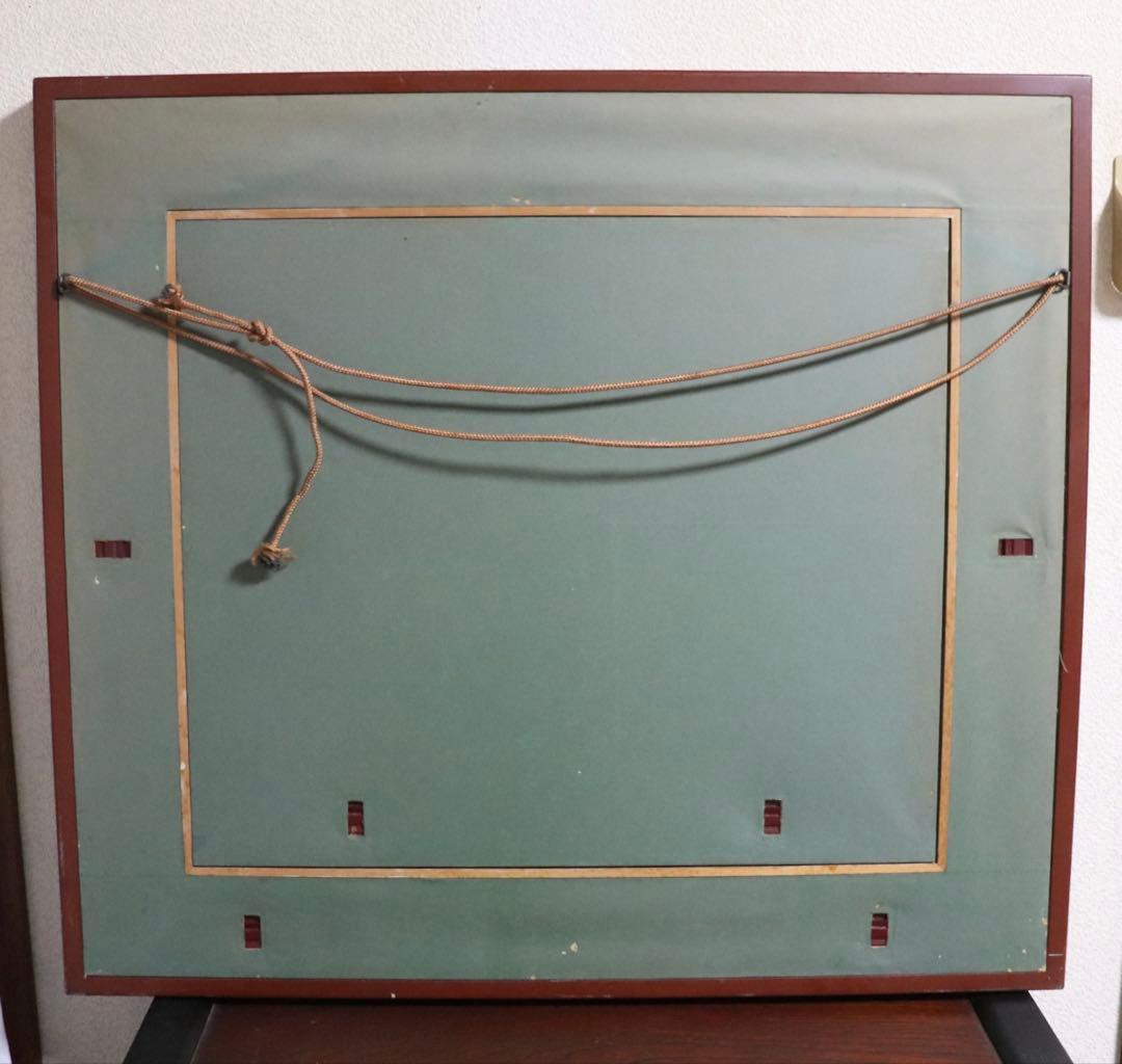 林天時筆　ニカラグア瀑布　紙本肉筆　着色水墨画　額装　送料込み269326